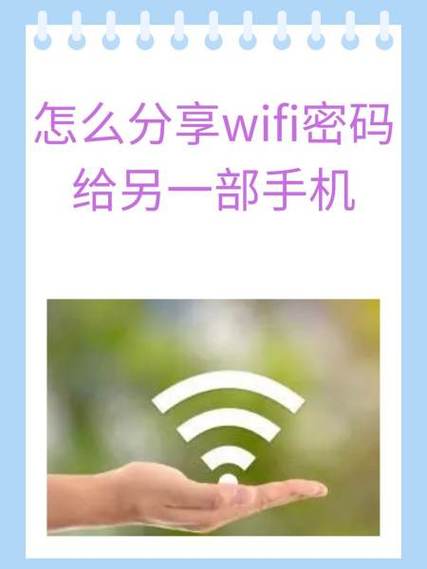 联想平板电脑a2105怎么设置短信密码