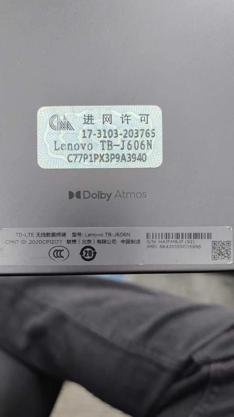 联想平板带电话功能的都有什么型号?