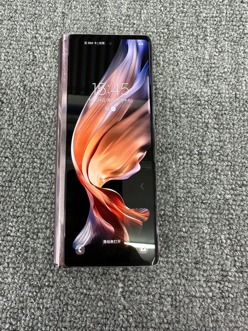 三星w21和fold2区别