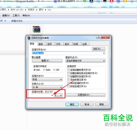 电脑运行内存不足怎么办电脑提示内存不足