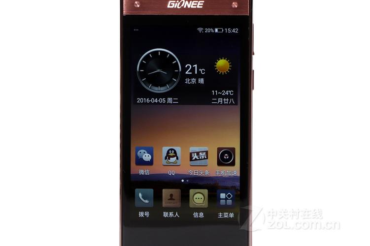 金立w909系统怎么样