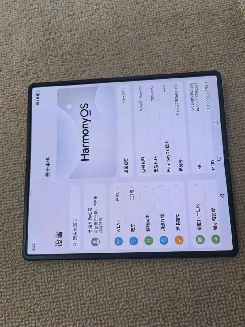 华为mate116+128的内存用几年会卡