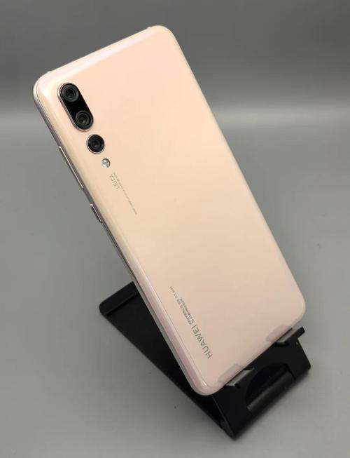 华为p20pro是高端机吗