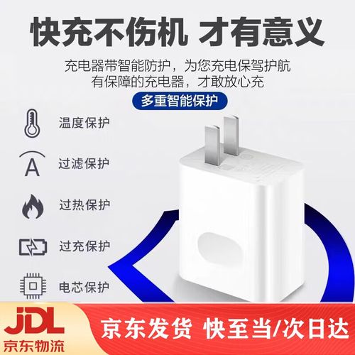 华为p30和p20pro区别