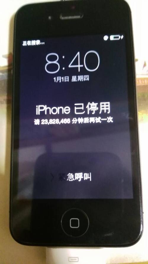 苹果手机照相后照片找不到了