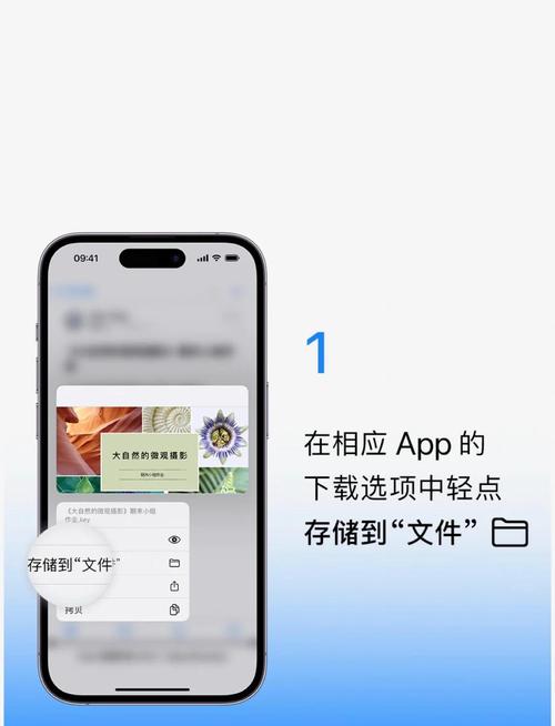 iPhone4s如何进行越狱教程详解