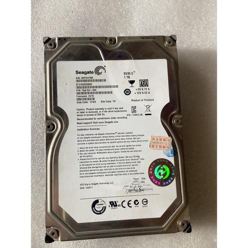 二手硬盘500g和1t费用差距