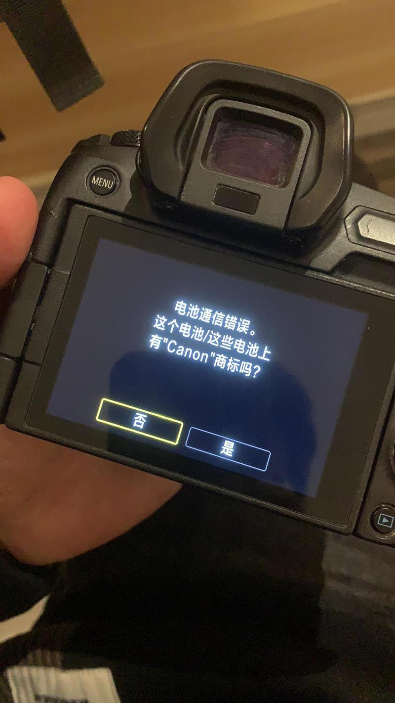 佳能相机无法开机的解决方法