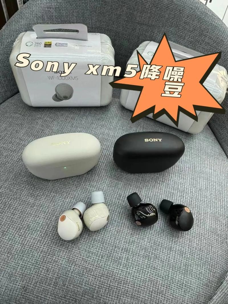 索尼linkbudsfitwf1000xm5怎么选