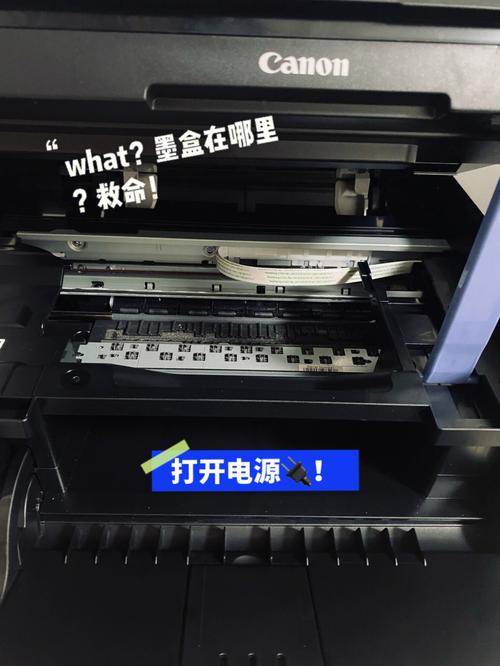 我的打印机是佳能MP288,已改连供,黑色墨水用完了,可是往外接墨盒加...