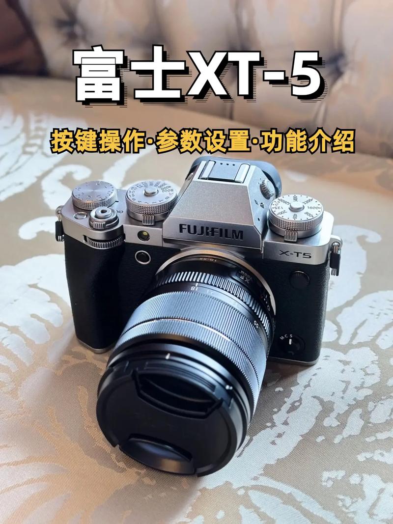 富士单反怎么样