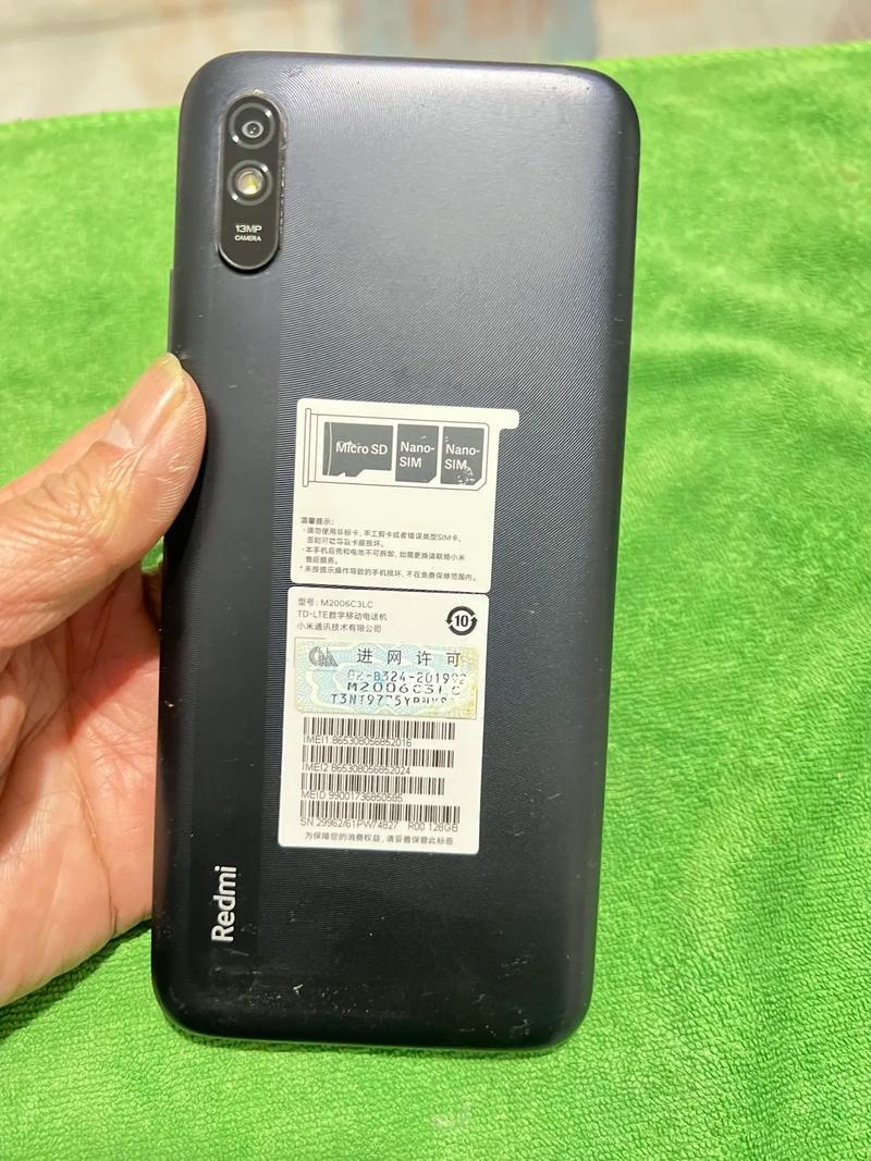 红米8a为什么比9a贵