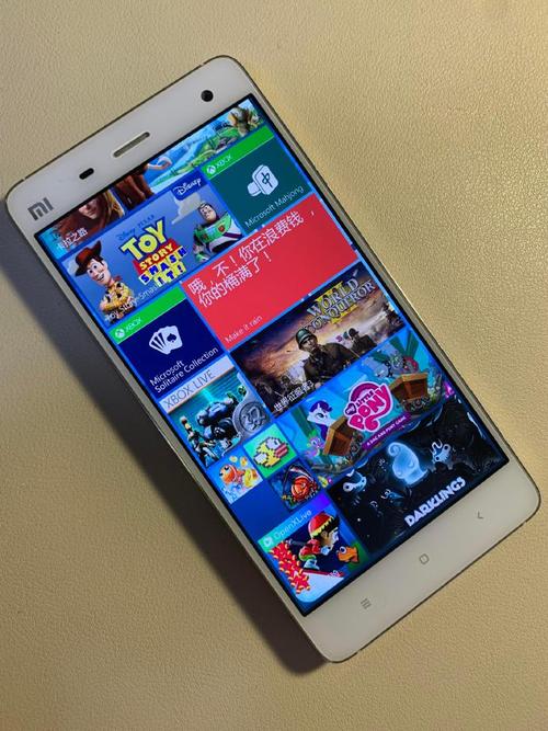 联系k20设置u盘启动