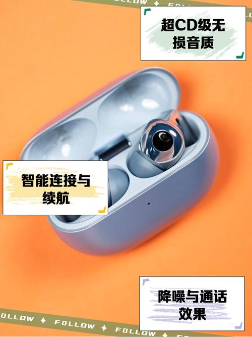 华为耳机配对按钮在哪