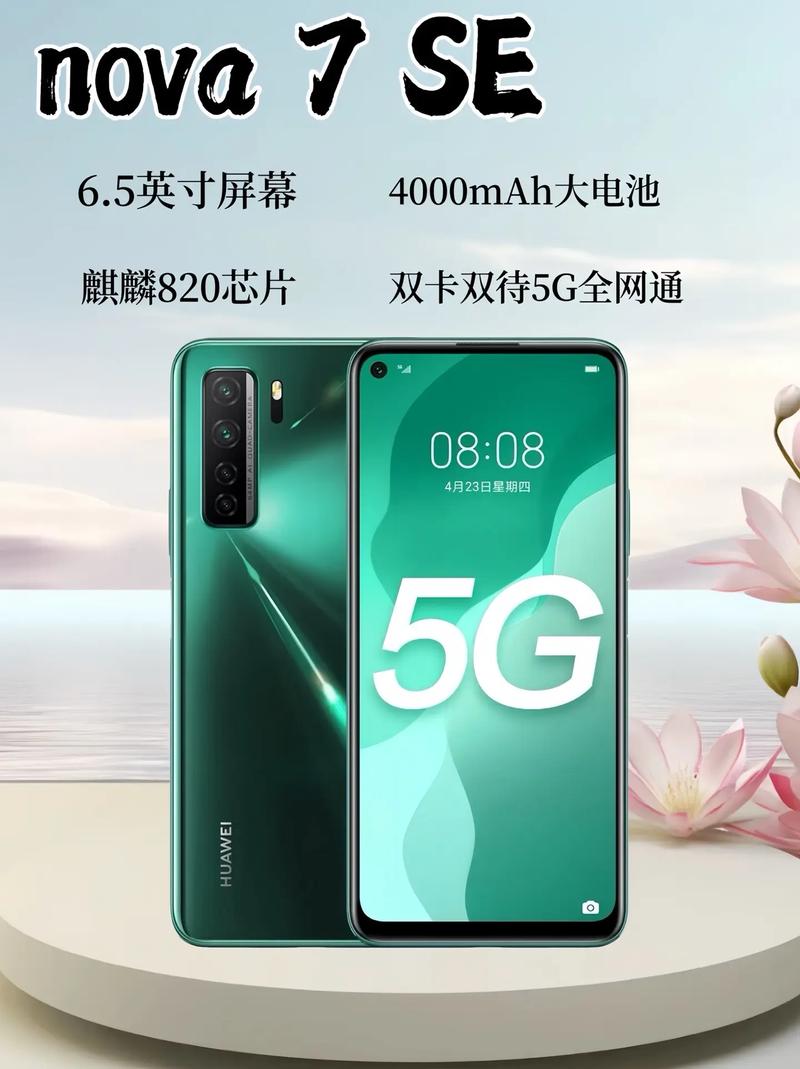 华为maters拍照可以和什么样的相机相比?