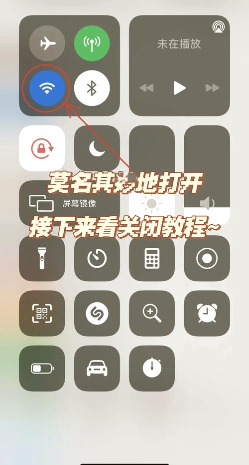 屏蔽iPhone网页和视频广告的终极方法