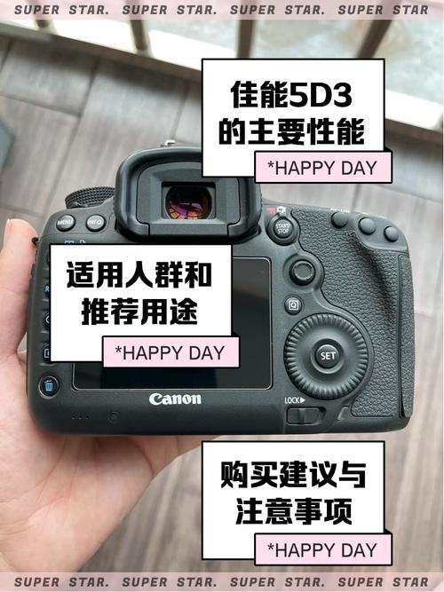 佳能5d3何时上市(佳能5d3发售价)