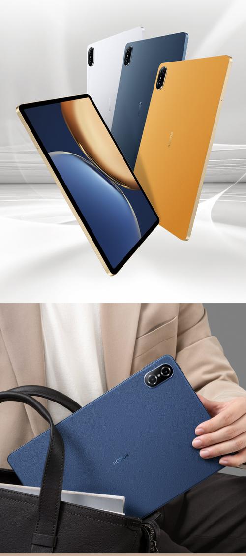 agm3-al09hn是什么型号