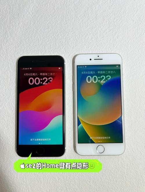苹果se2对比苹果8续航