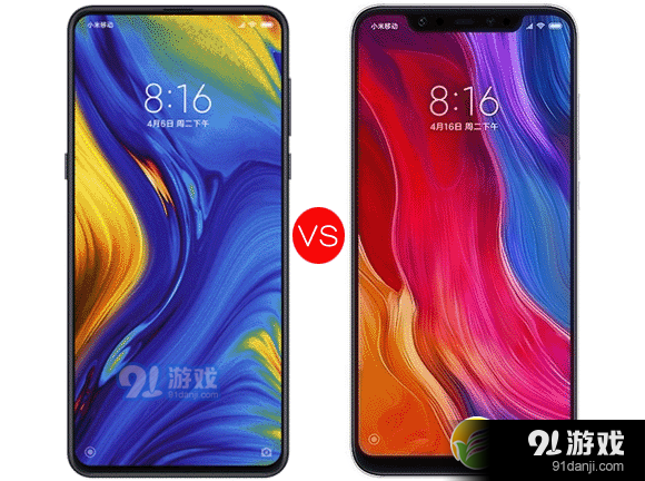 小米mix3故宫版和小米mix3有什么区别介绍_小米mix3故宫版和小米mix3...