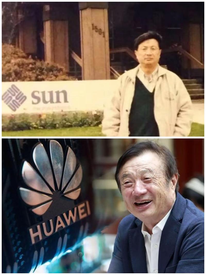 华为领导层一览表