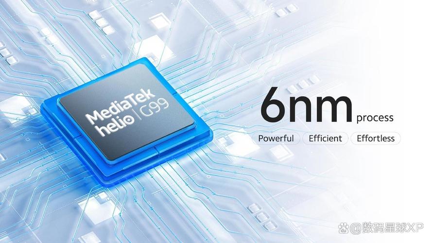 g90t处理器相当于骁龙多少