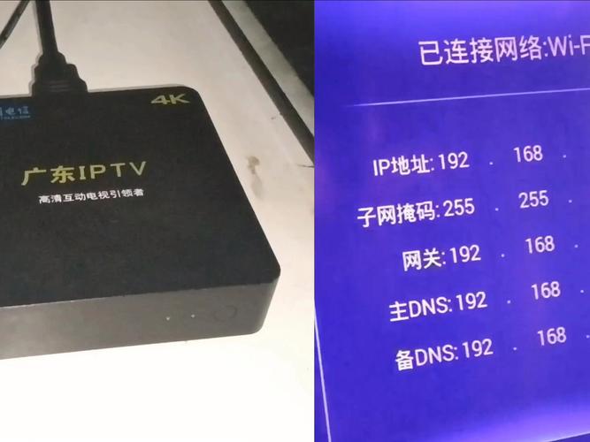 Ml4LTE-CMCC手机支不支持使用联通4G网络?