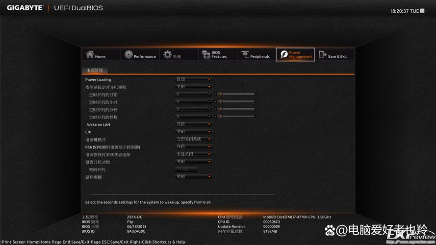 华擎FM2A55M-VG3主板关机后鼠标灯还亮着