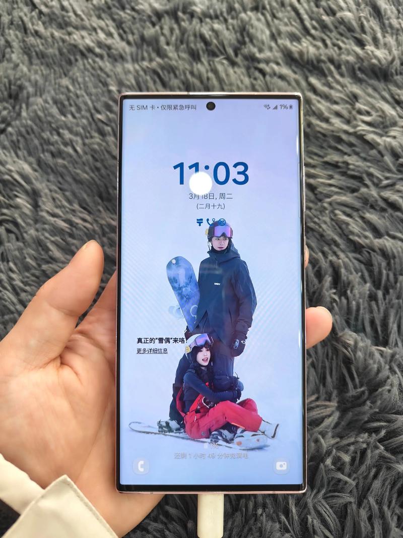 三星s23真的香么,已经降价至3199元