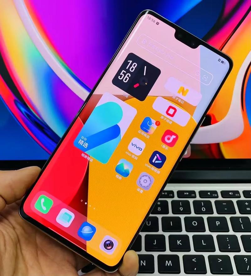 vivos12pro红外线功能在哪里?