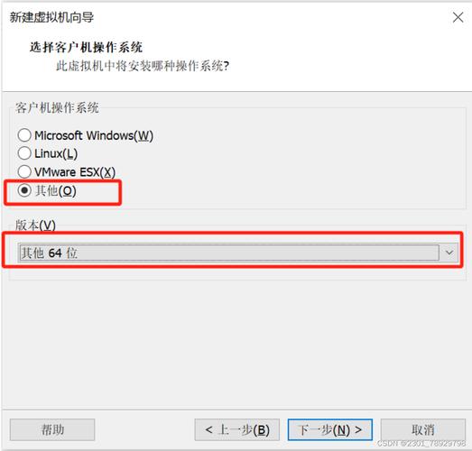 龙芯电脑能用u盘安装系统吗,龙芯电脑能用u盘安装系统吗
