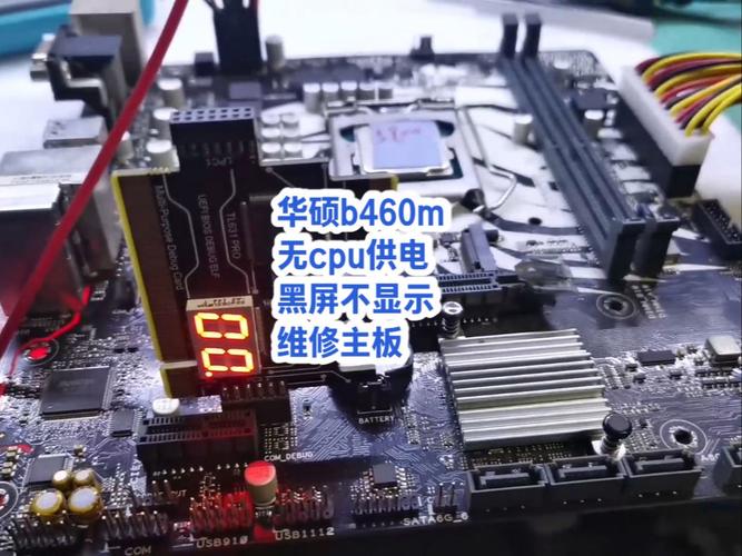 没有核显的cpu能开机吗