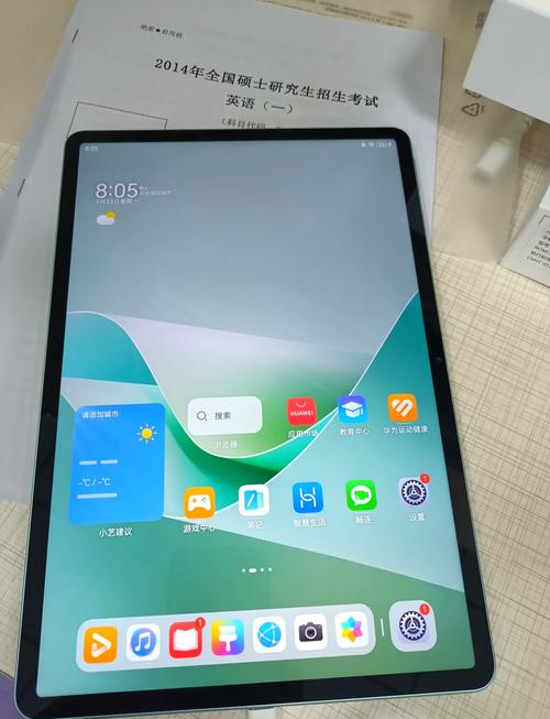 邮寄电脑和相机能否保价