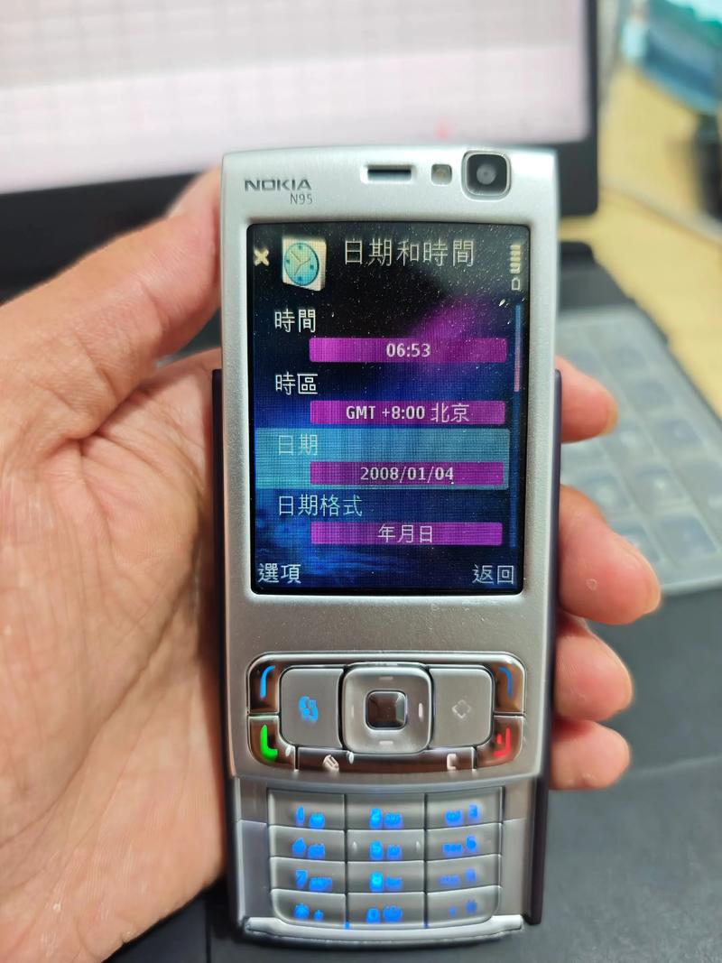 诺基亚N95按什么键开机