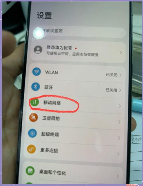 一根2g和一根4g的内存可以一起用么???