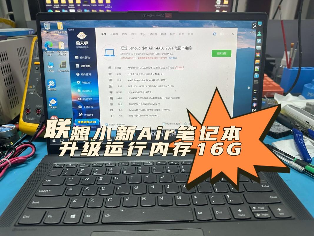 笔记本电脑有运行内存不足怎么办啊