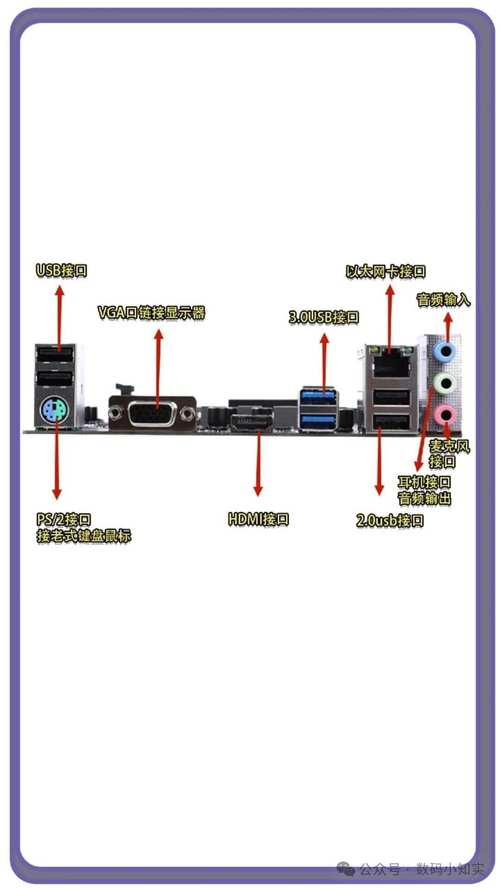 笔记本电脑和台式机怎样连接