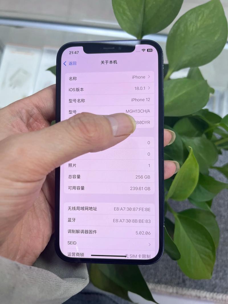 电脑256g是否够用详情