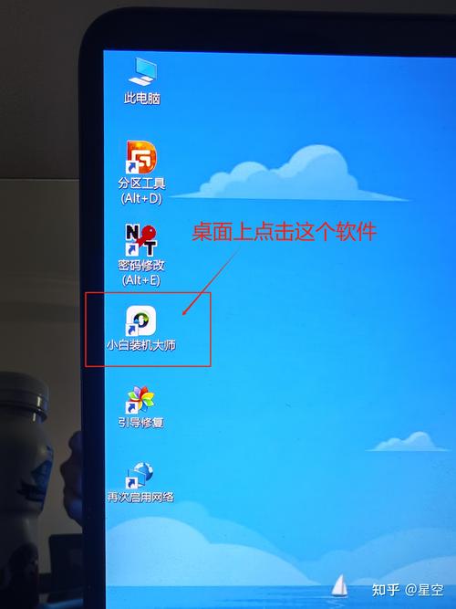 小米平板如何恢复出厂设置