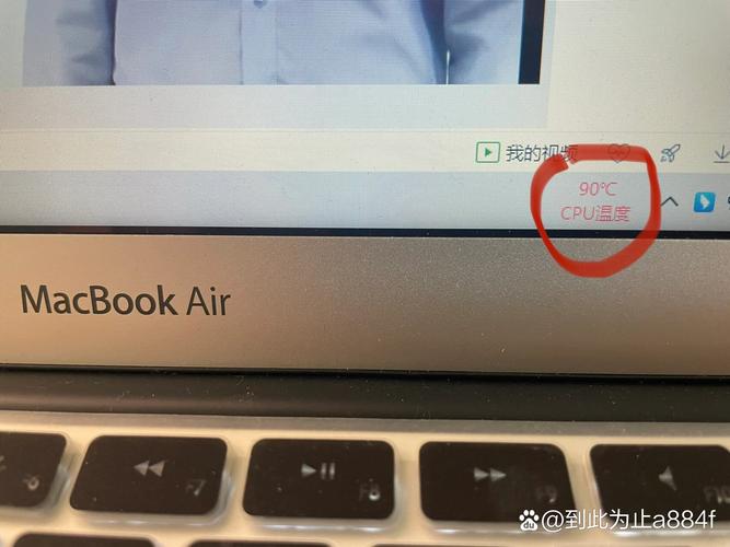 win10导致笔记本发烫解决方法