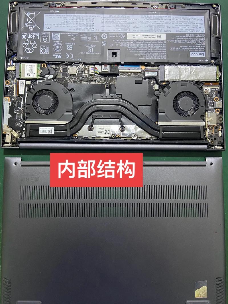 小新14pro能加内存条吗