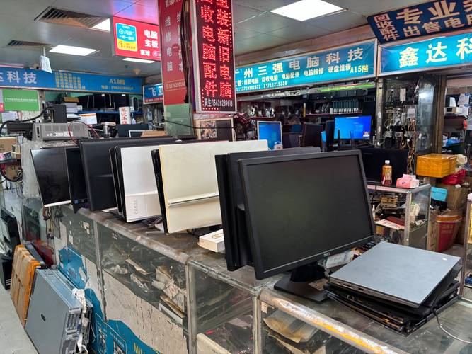 中关村二手电脑市场在哪里