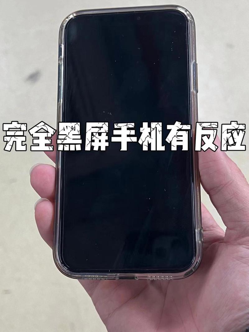 戴尔平板电脑死机了怎么办?