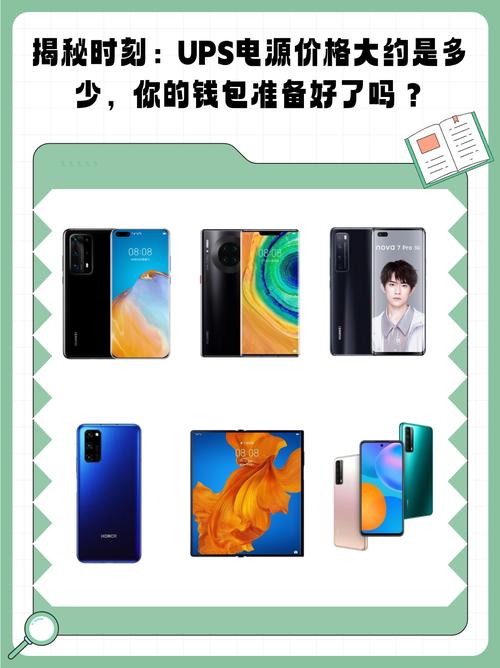 512内存手机多少钱比较合理