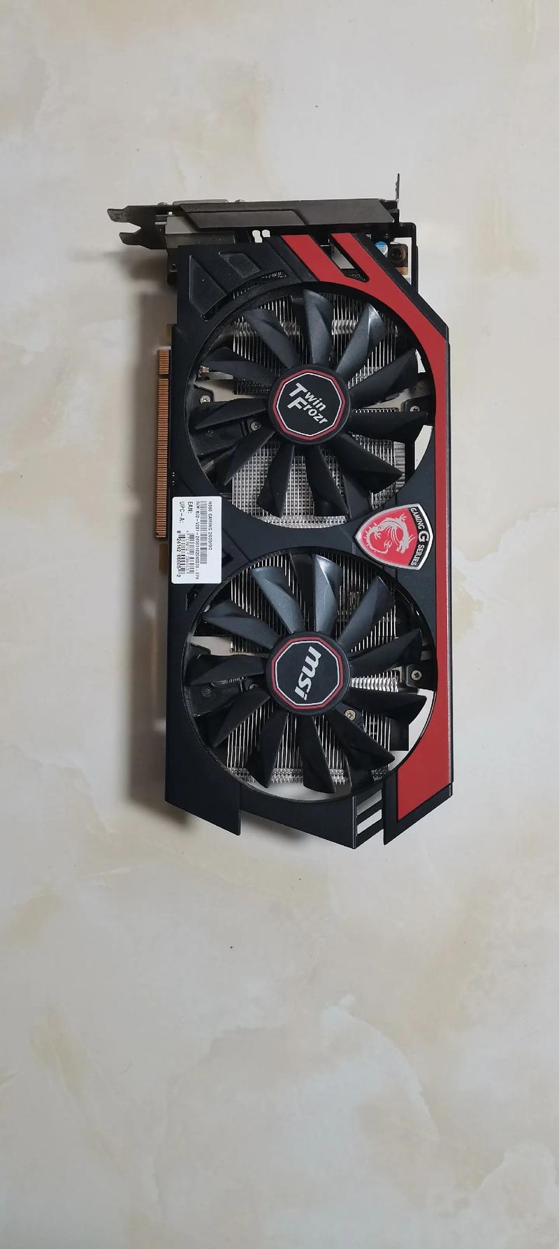 微星显卡GTX650ti有几个系列?
