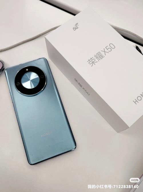 荣耀x50手机质量怎么样