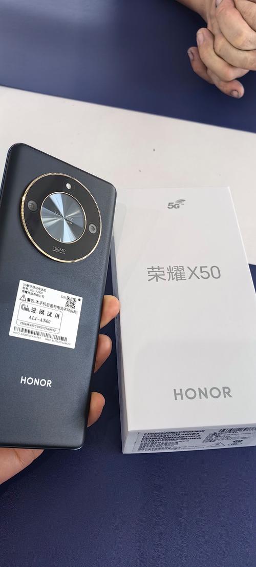 华为荣耀手机怎么样