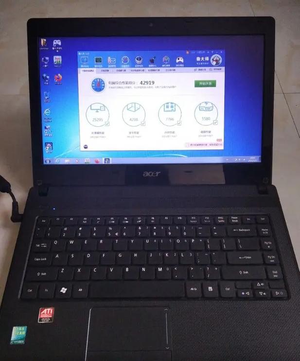 宏基电脑4738zg(宏基电脑4738ZG怎么换内存条)