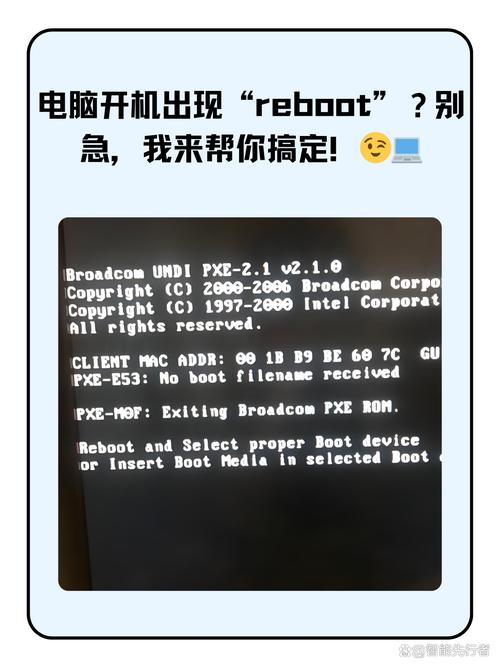 recovery电脑怎么解决