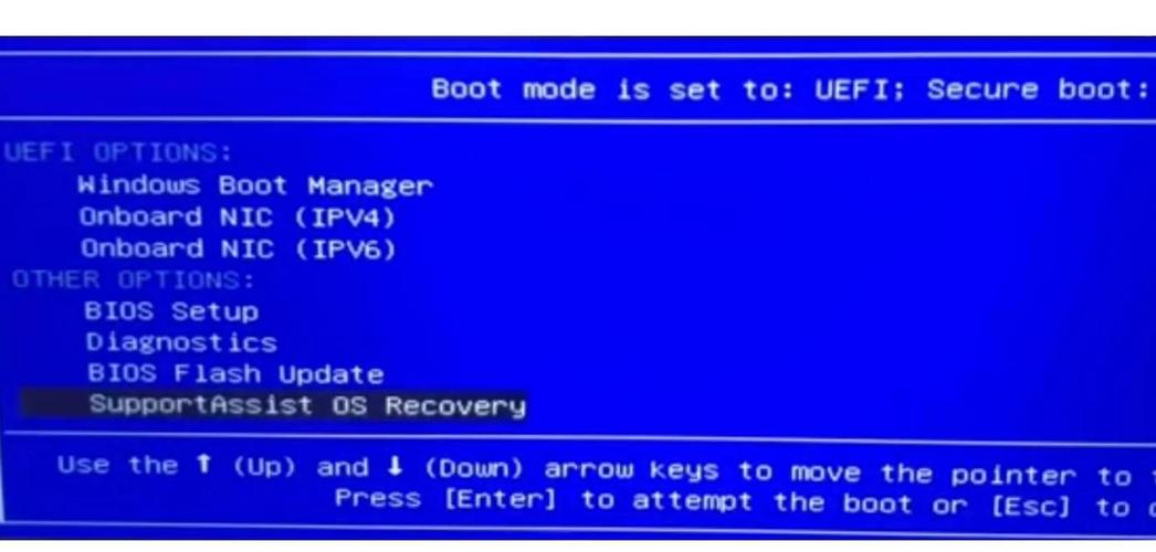 电脑系统重装完后出现root,重装系统出现recovery电脑怎么解决
